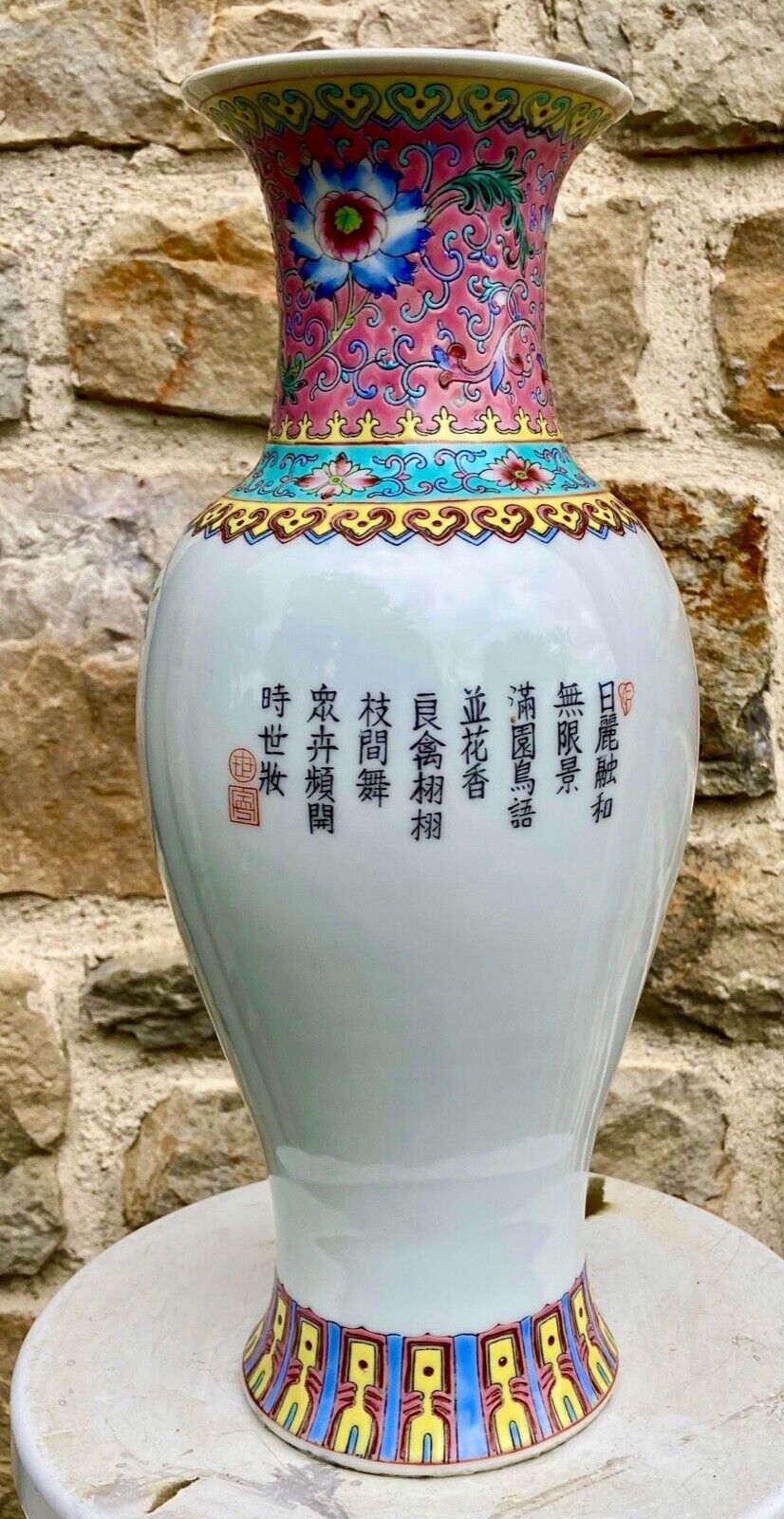 Pink family vase XIXth Chinese