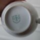 Czech porcelain milk pot