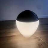 Industrial lamp