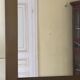 Vintage mirror from the 60s-70s. H 95 cm / W 69 cm.