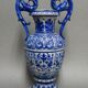 Sandstone vase Germany Westerwald