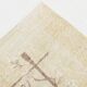 7x9 Shades Of Tan Beige Vintage Rug, 203x281Cm
