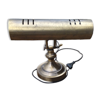 Banker/Piano/Desk Lamp