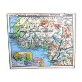 Carte 51 - afrique occidentale & equatoriale française - hatier - pierre deffontaines