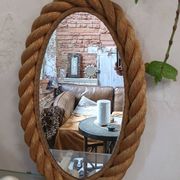 Miroir ovale Audoux et Minet