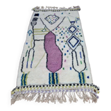 Handmade wool Berber rug 150 x 100 CM