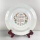 Set of 10 deep plates Gien model Rouen Sainfoin, 1990