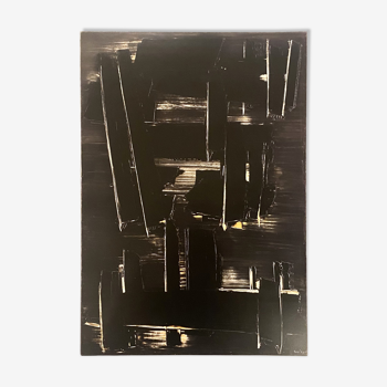 Pierre Soulages - Oil on canvas - Musée Soulages Rodez - Offset lithography