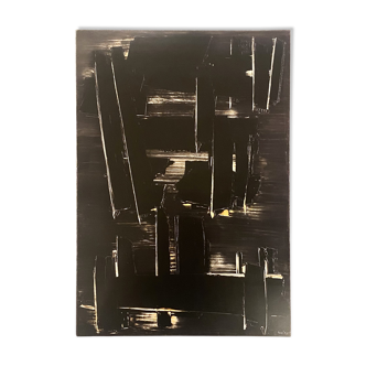 Lithographie Offset, Musée Soulages Rodez, 1958