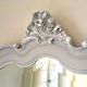 Miroir antique 128 x 170 bois sculpté