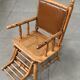 Vintage child seat