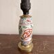 Asian Porcelain Table Lamp with Gilded Brass from China, Japan, Satsuma, Kutani