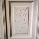 Art Deco wardrobe