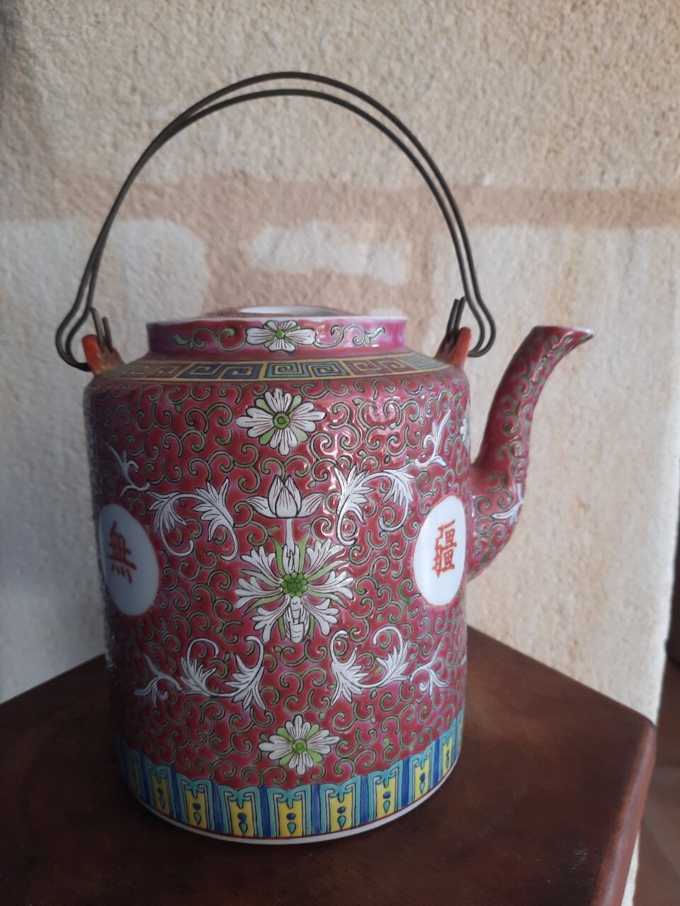Chinese porcelain teapot