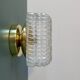 Vintage square globe wall or ceiling light in moulded glass