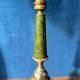Pied de lampe vintage Le Tanneur cuir/laiton 1980’s