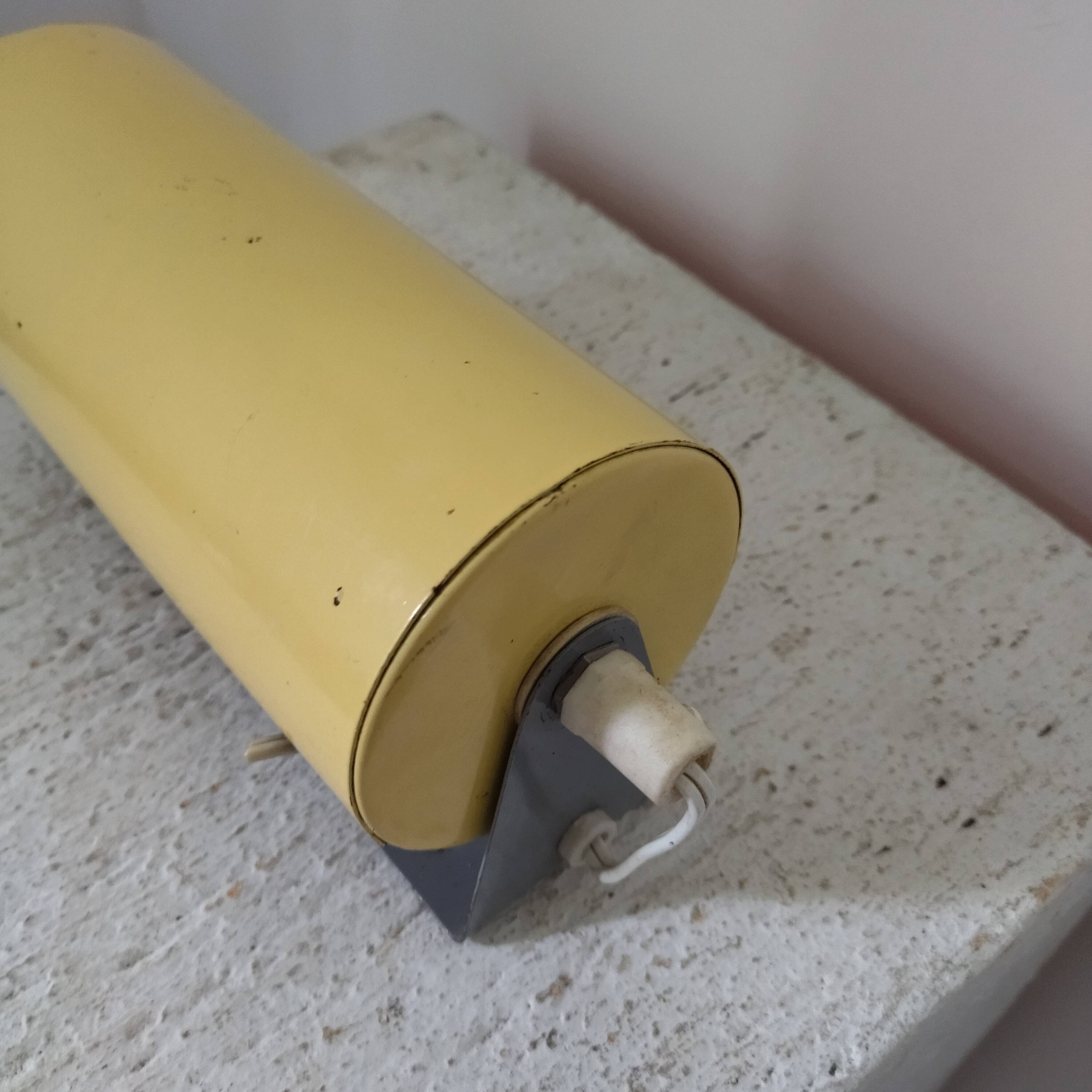 Ikea wall lamp in metal 80s