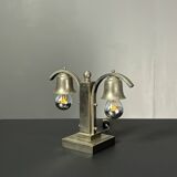 Dutch art deco nickel desk or table lamp, 1930s