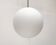 Suspended glass ball lamp by Peill & Putzler.