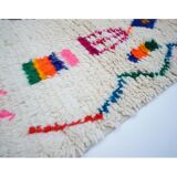 Tapis berbère coloré 200x136cm
