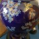 Table lamp, ceramic, vintage