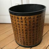 Wastepaper basket with Chinese motifs