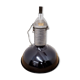 Philips industrial plant suspension lamp