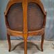 Cane office chair