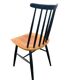 chaise scandinave Fanett Ilmari Tapiovaara