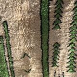 Azilal rug 254 x 162 cm