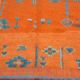 Large artisanal Moroccan rug 2.5 x 1.5 m