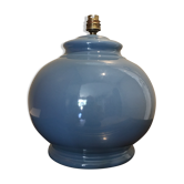 60's vintage lamp foot