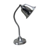 Bauhaus desk lamp