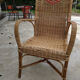 Vintage rattan armchair