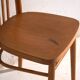 Antique bentwood chairs TON – Czechoslovakia, circa 1960 #9 – Set of 2 pieces