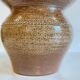 PICHET Vintage ceramic vase
