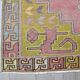 Tapis turque vintage sku 2527