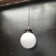 Suspension boule opaline