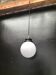 Suspension boule opaline