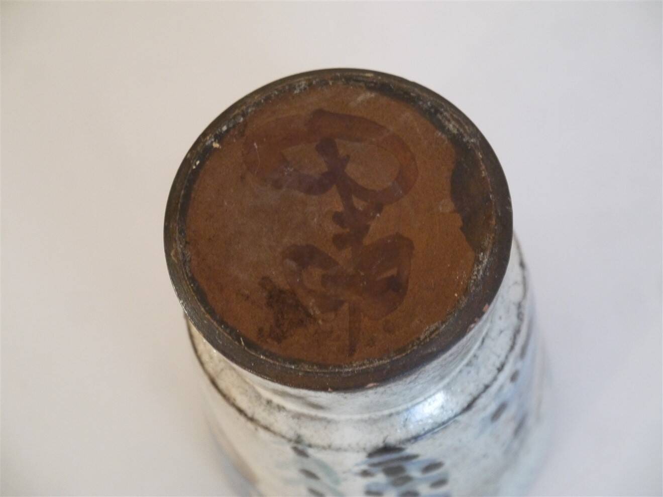 Ceramic vase by Gustave Reynaud