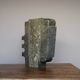Abstract Brutalist stone sculpture. 1970s