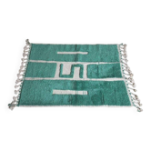 Tapis berbère beni ourain en laine naturelle tissé main traditionnelle