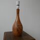 Mid-Century English Burr Wood Table Lamp