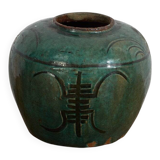 Small ancient Chinese vase (circa 1820) #23