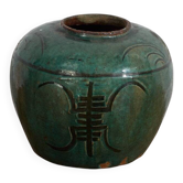 Petit vase chinois ancien (vers 1820) #23
