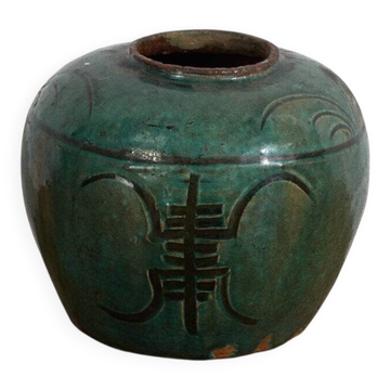 Petit vase chinois ancien (vers 1820) #23