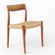 1 of 3 Niels Otto Møller Model 77 Teak Dining Chair,  Paper Cord, 1960s