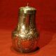 Ancien coquemar cuivre et laiton repoussé décor rocaille XVIII XIX ème