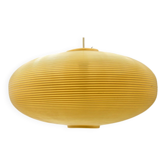 Vintage Rotaflex Chandelier