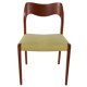 Vintage dining chair Niels O Möller model 71